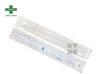 綠十字-矽質導尿管-三叉 <br>網路不可販售