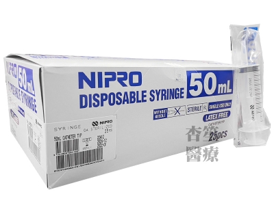 NIPRO-50CC-灌食<br>網路不可販售