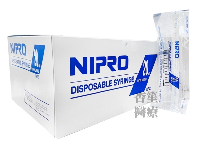 NIPRO-20cc直插(23G) <br>網路不可販售