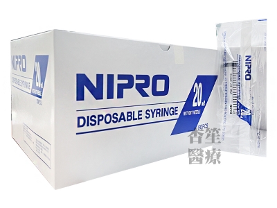 NIPRO-20cc直插(無針)<br>網路不可販售