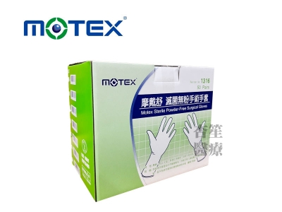 [預購]MOTEX摩戴舒-無粉手套-1316