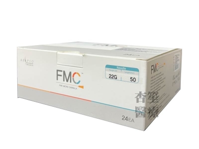 FMC醫美用鈍針-膚美喜鈍針24支/盒