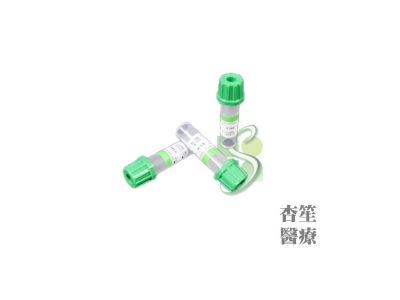 EV-微量採血管-綠頭管(肝素鋰管)MP0540