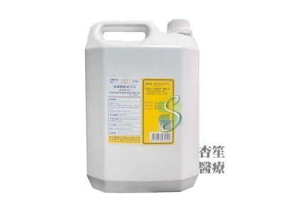 濟生-水溶性優碘3.8L 普維酮碘液10%