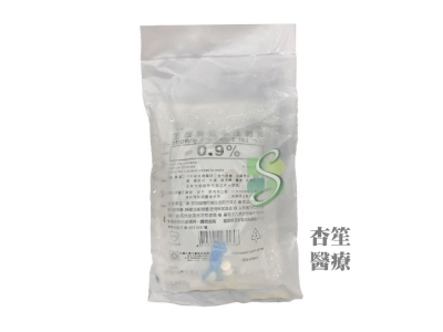 永豐-生理食鹽水0.9% 500ML(軟袋)